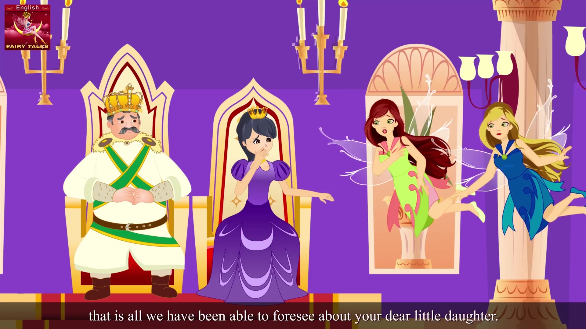 212. PRINCESS ROSETTE